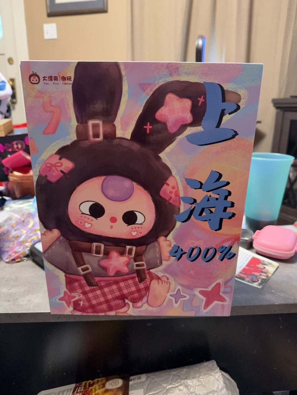 Baby Three Shanghai 400% Art Toy Figure DPL4300